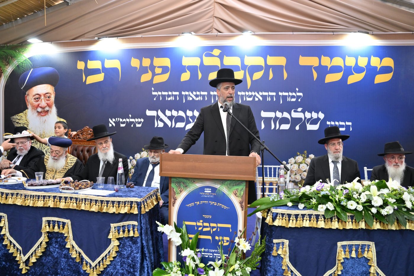 הקבלת פני רבו אצל הראשון לציון הגר"ש עמאר | צילום: שלומי בוארון