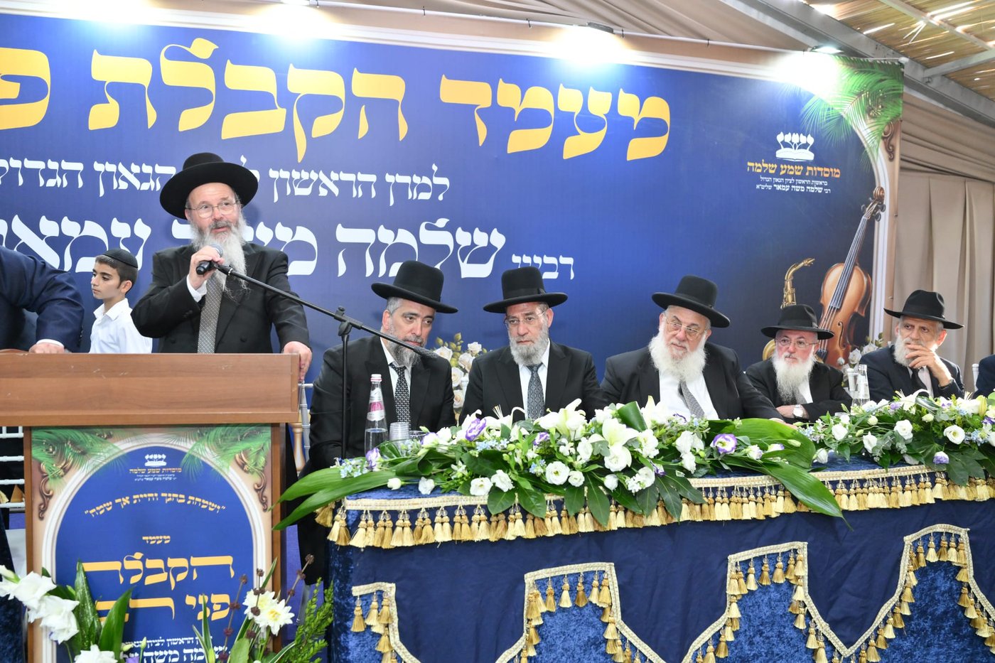 הקבלת פני רבו אצל הראשון לציון הגר"ש עמאר | צילום: שלומי בוארון