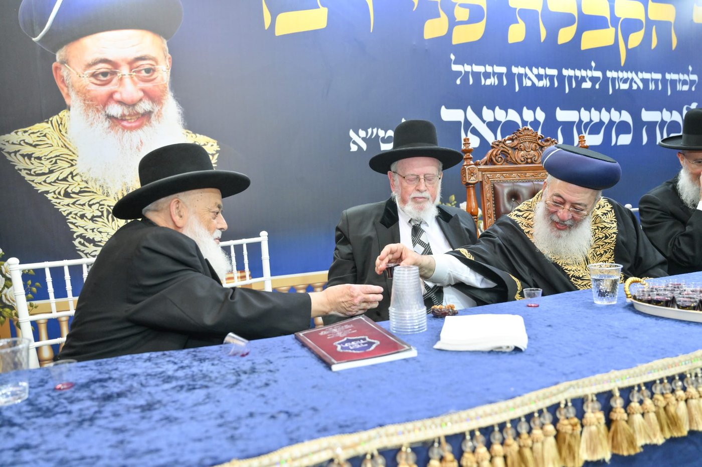 הקבלת פני רבו אצל הראשון לציון הגר"ש עמאר | צילום: שלומי בוארון