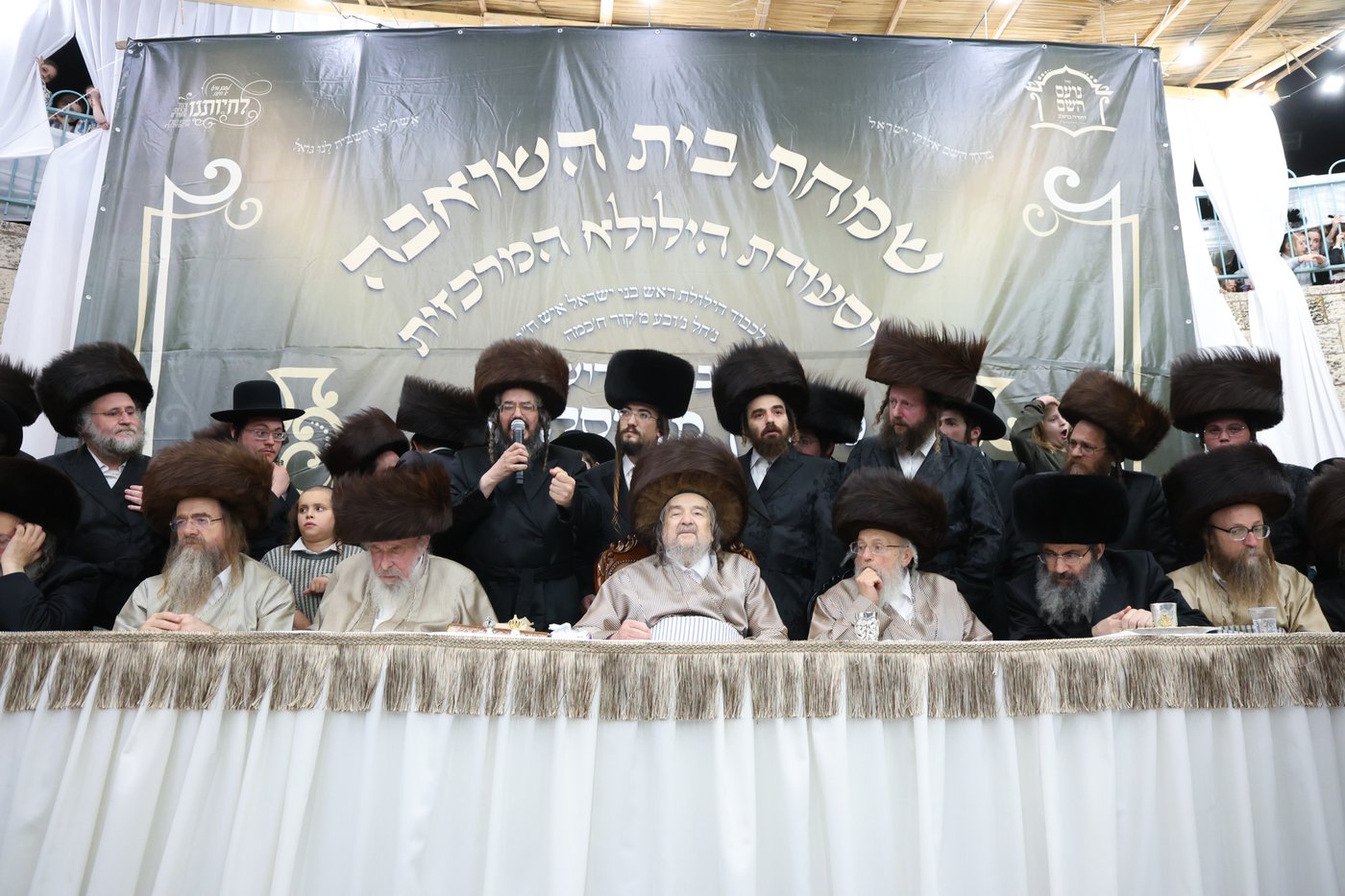 שמחת בית השואבה אצל הגאון הצדיק רבי יעקב מאיר שכטר שליט"א
