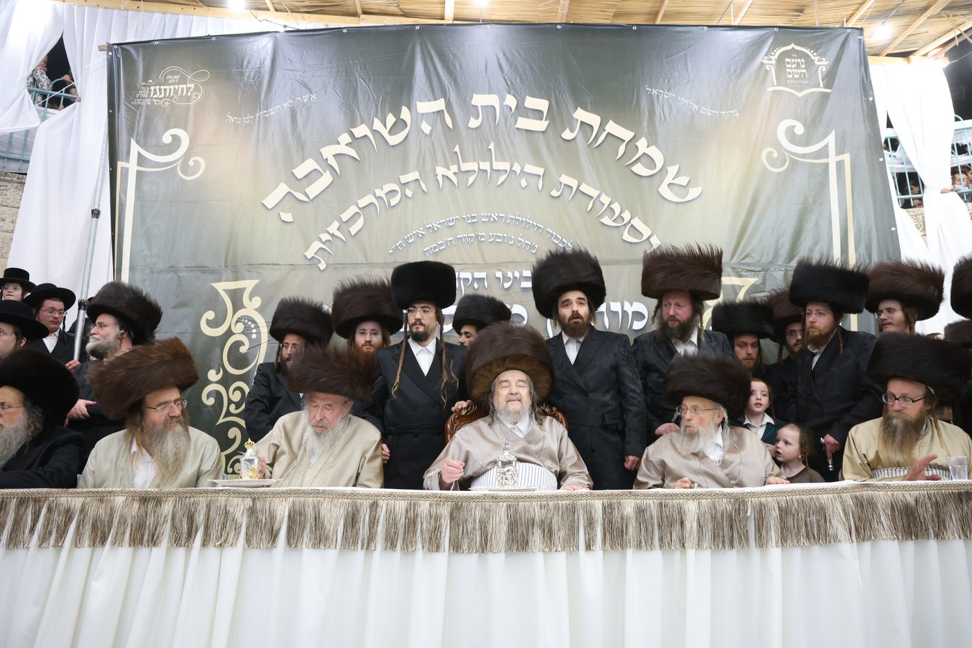שמחת בית השואבה אצל הגאון הצדיק רבי יעקב מאיר שכטר שליט"א