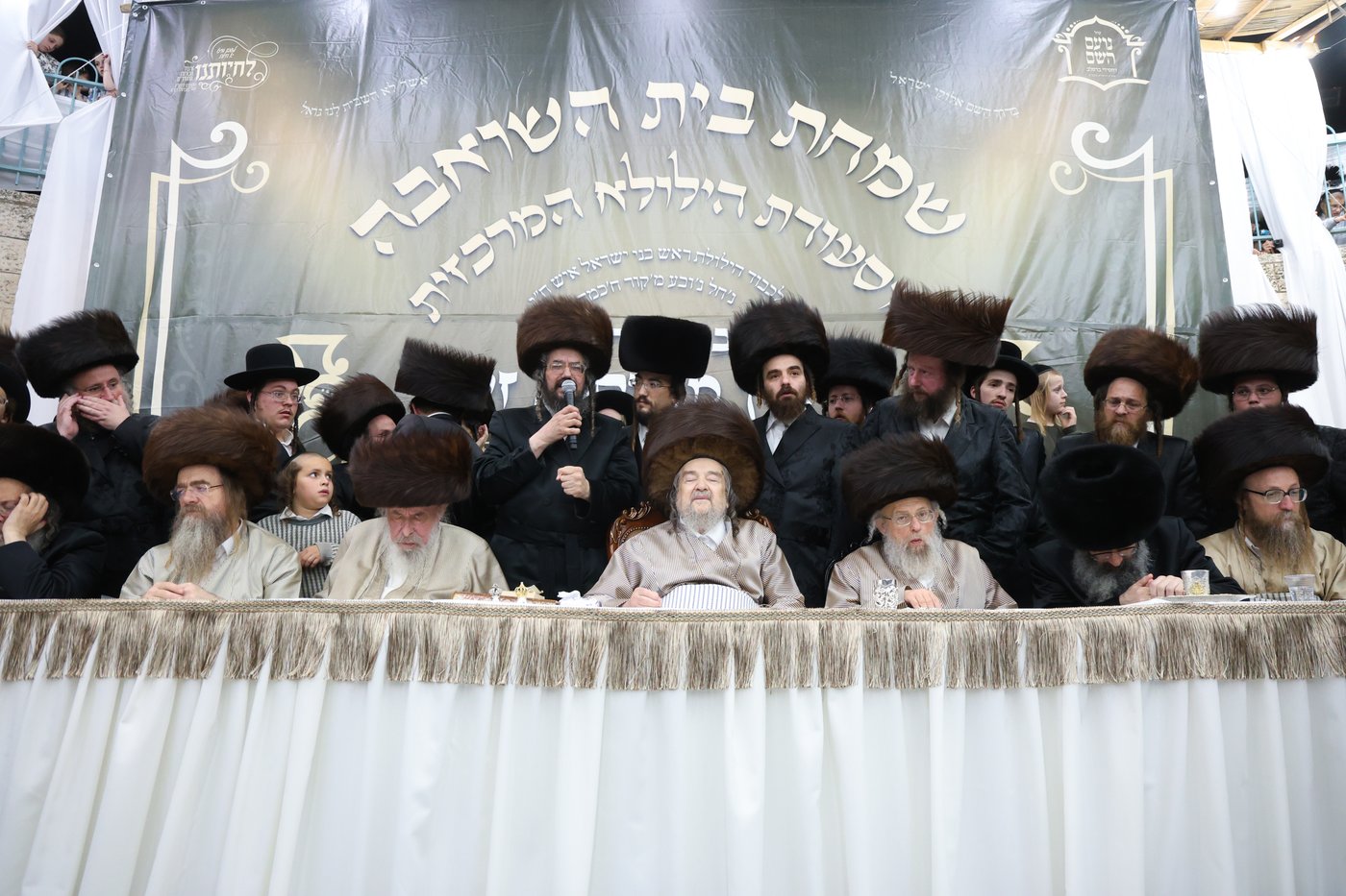 שמחת בית השואבה אצל הגאון הצדיק רבי יעקב מאיר שכטר שליט"א