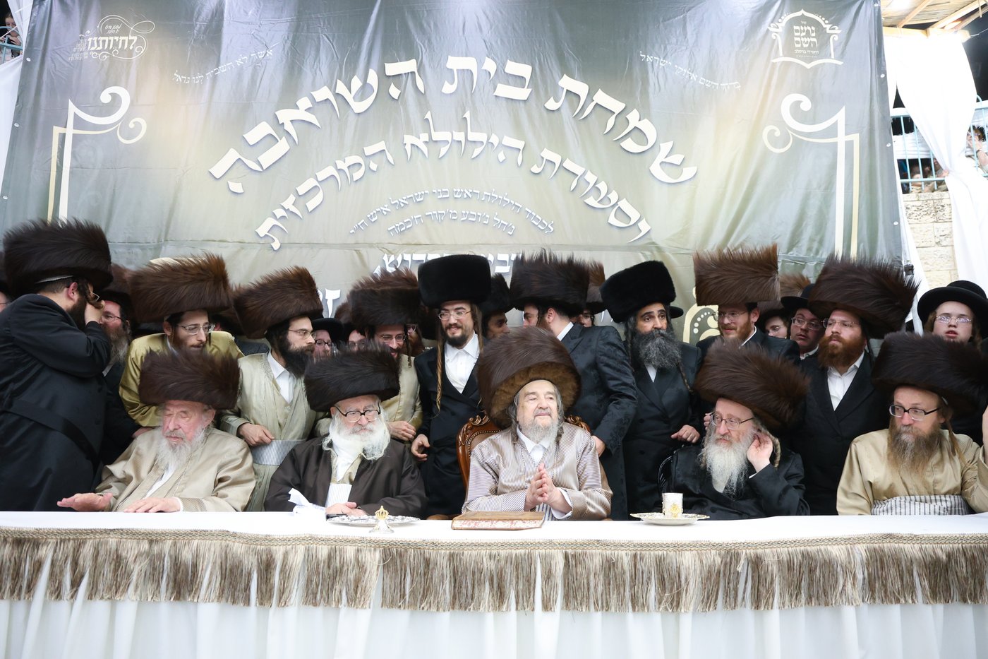 שמחת בית השואבה אצל הגאון הצדיק רבי יעקב מאיר שכטר שליט"א