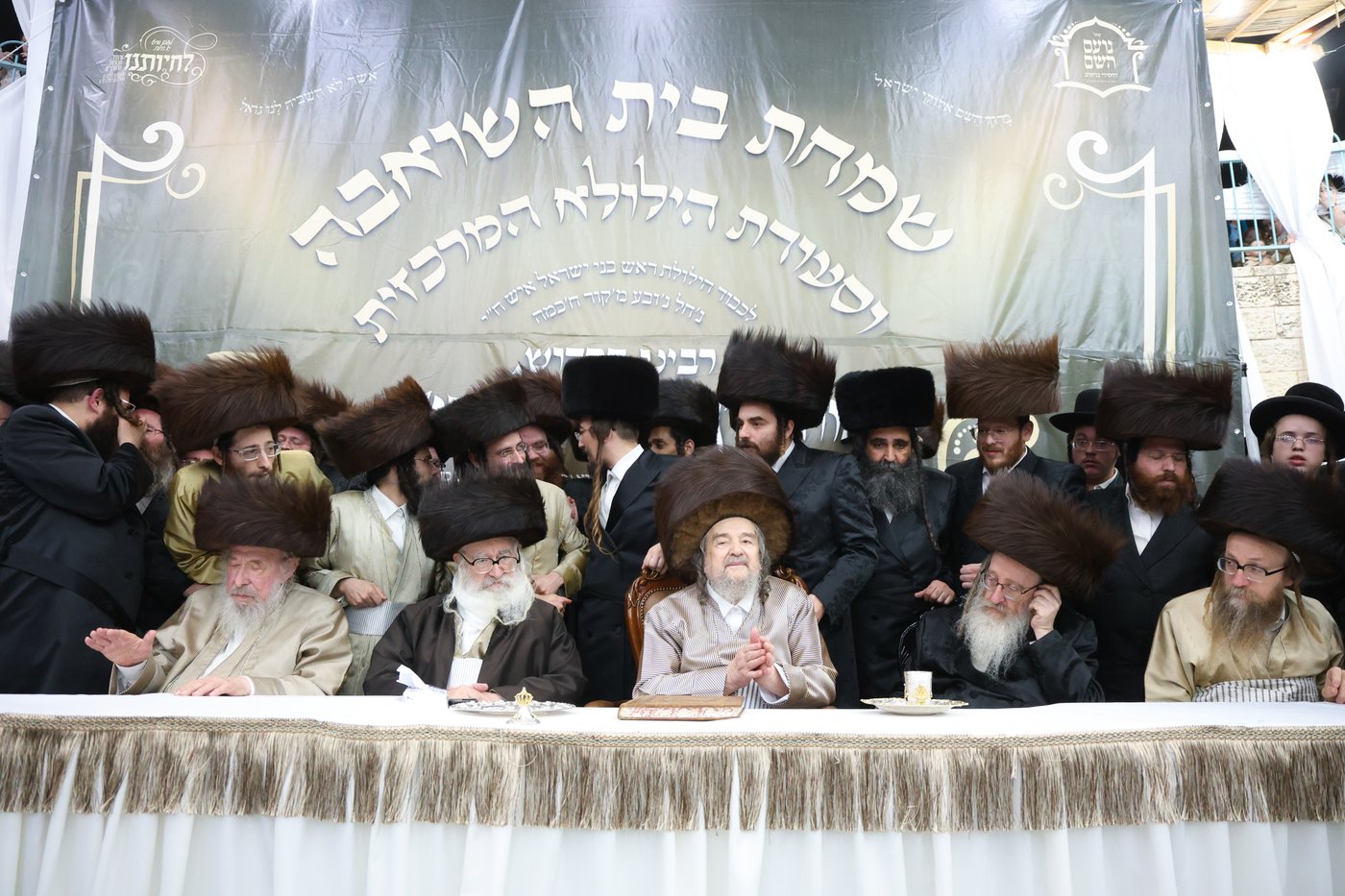 שמחת בית השואבה אצל הגאון הצדיק רבי יעקב מאיר שכטר שליט"א