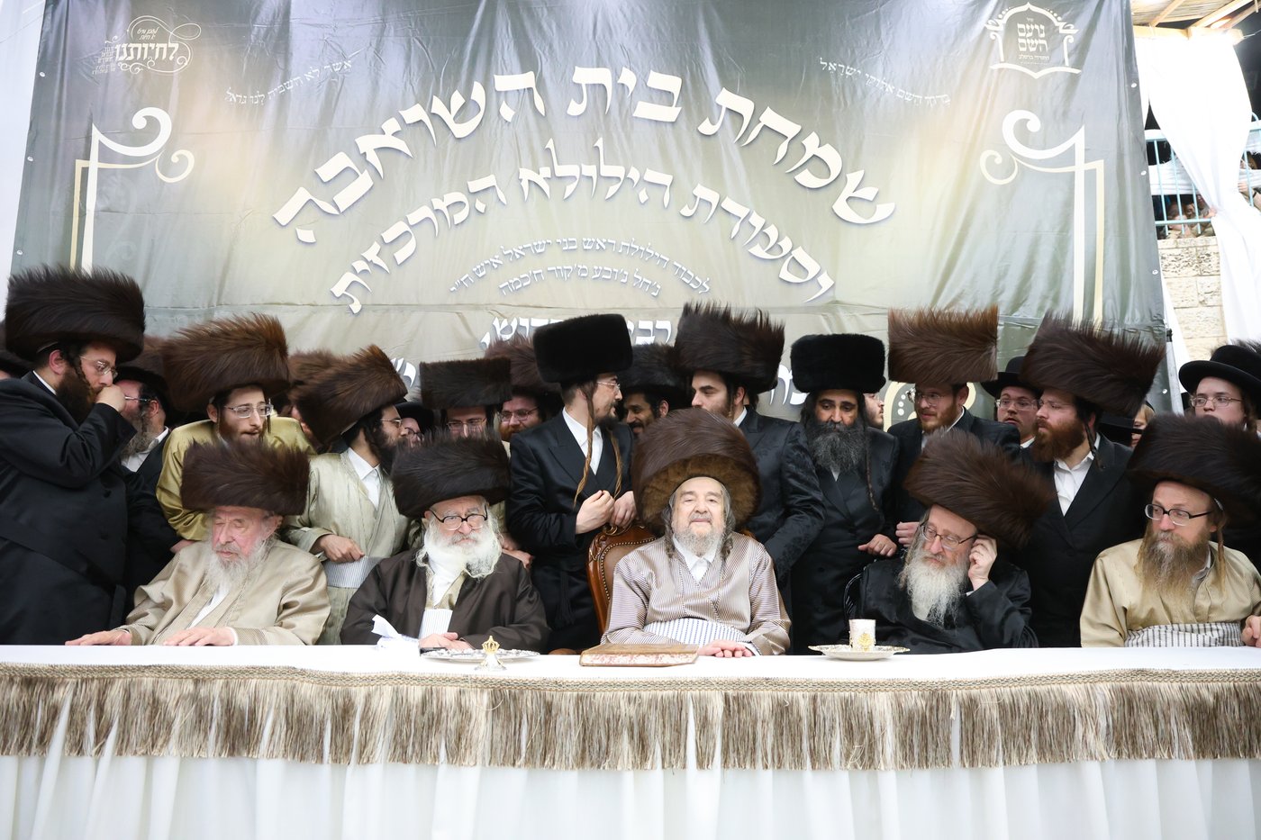 שמחת בית השואבה אצל הגאון הצדיק רבי יעקב מאיר שכטר שליט"א
