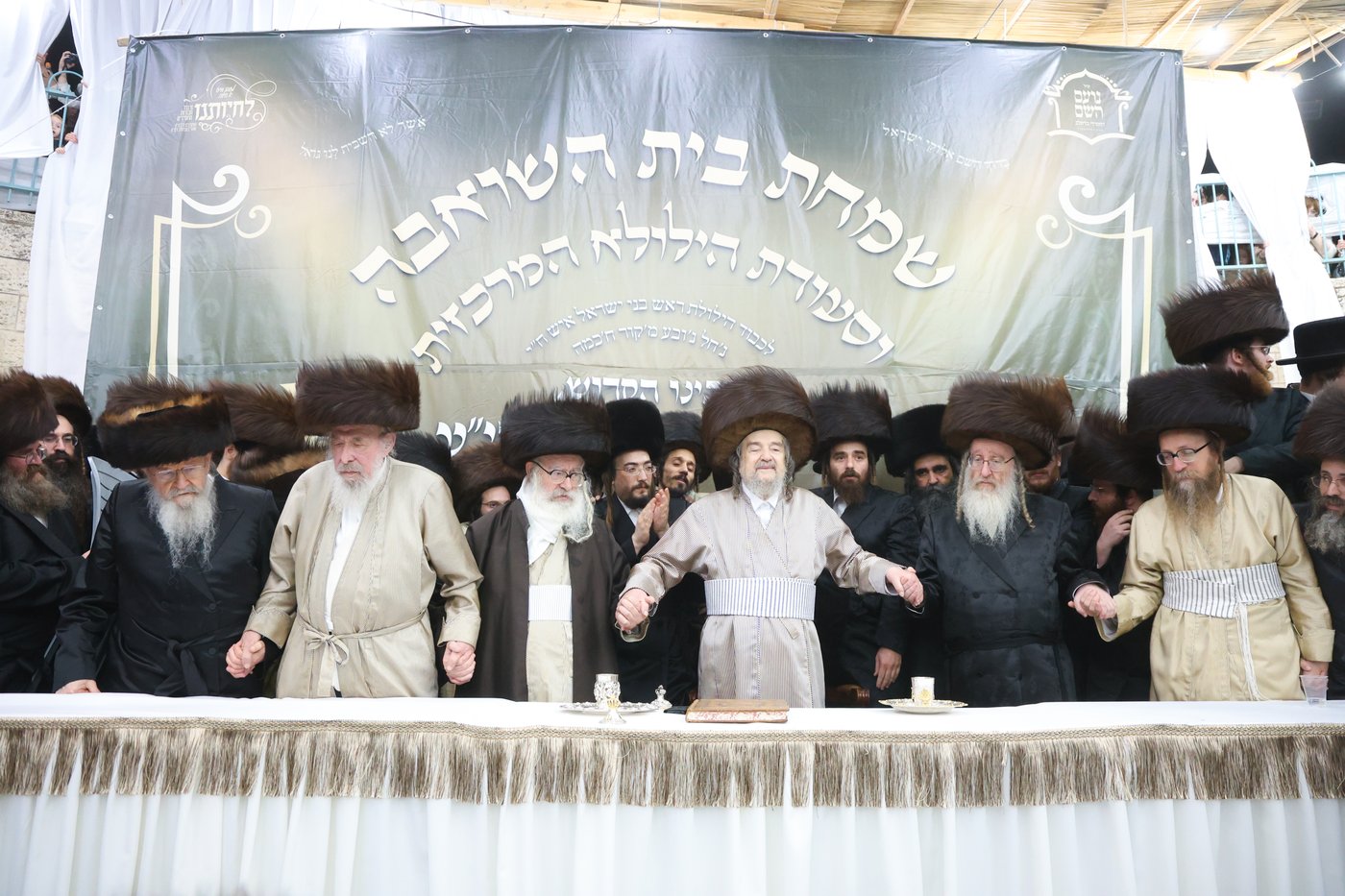 שמחת בית השואבה אצל הגאון הצדיק רבי יעקב מאיר שכטר שליט"א