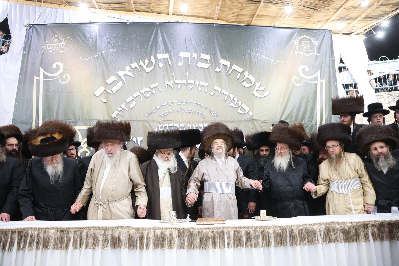שמחת בית השואבה אצל הגאון הצדיק רבי יעקב מאיר שכטר שליט"א