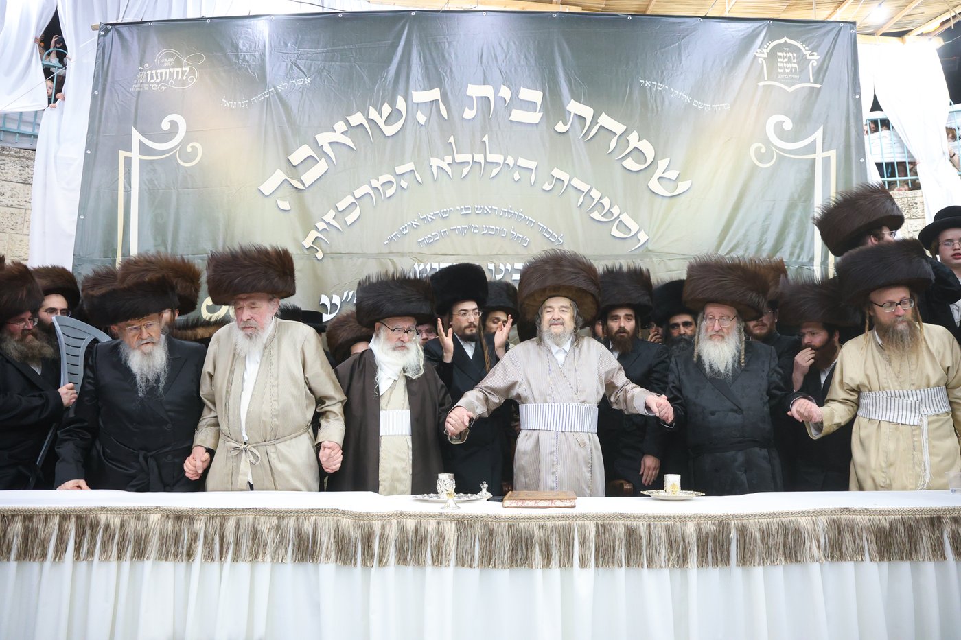 שמחת בית השואבה אצל הגאון הצדיק רבי יעקב מאיר שכטר שליט"א