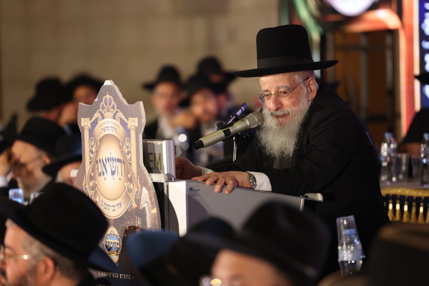 הקבלת פני רבו לכבוד הגאון רבי שלמה מחפוד שליט"א