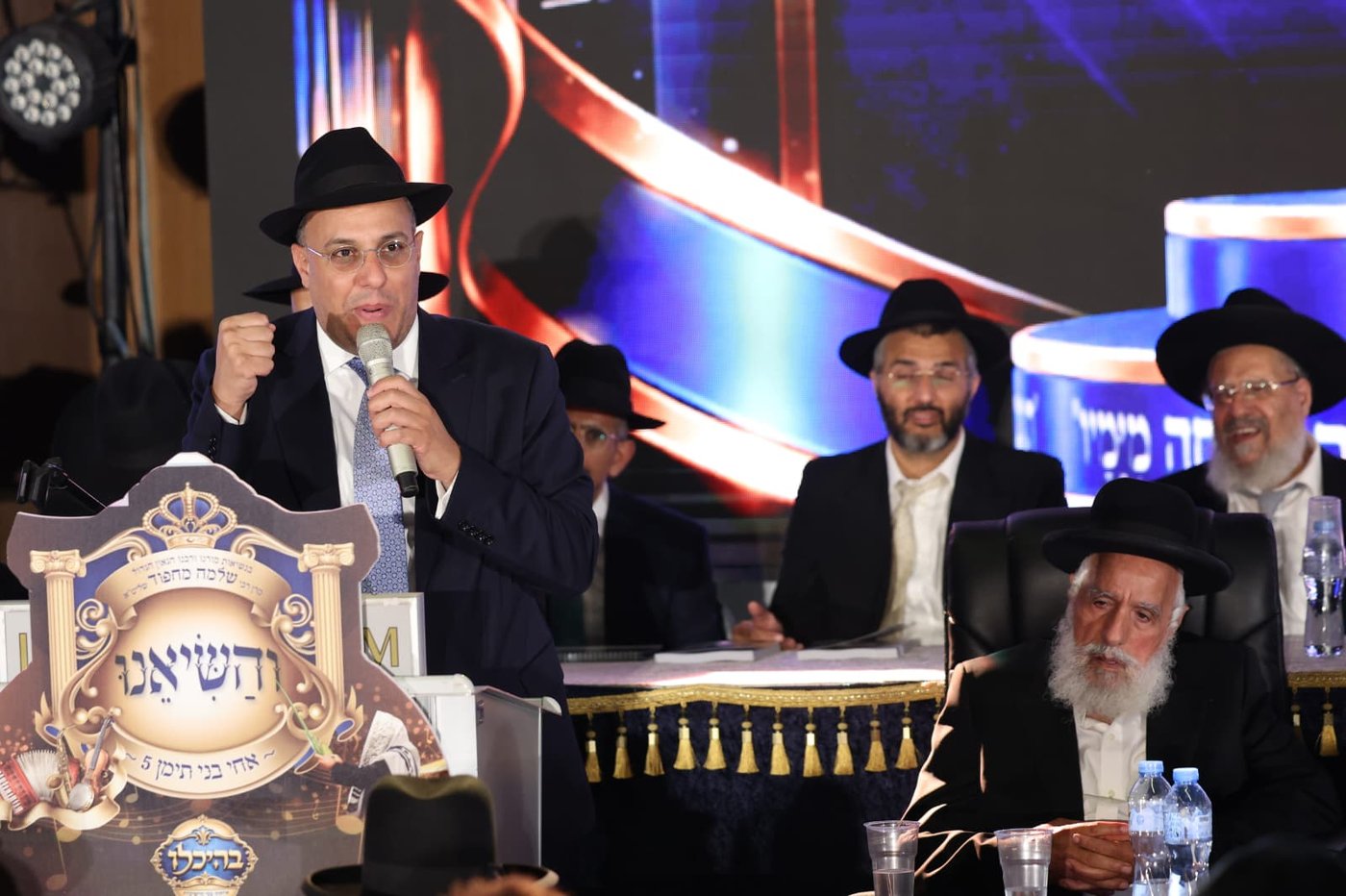 הקבלת פני רבו לכבוד הגאון רבי שלמה מחפוד שליט"א