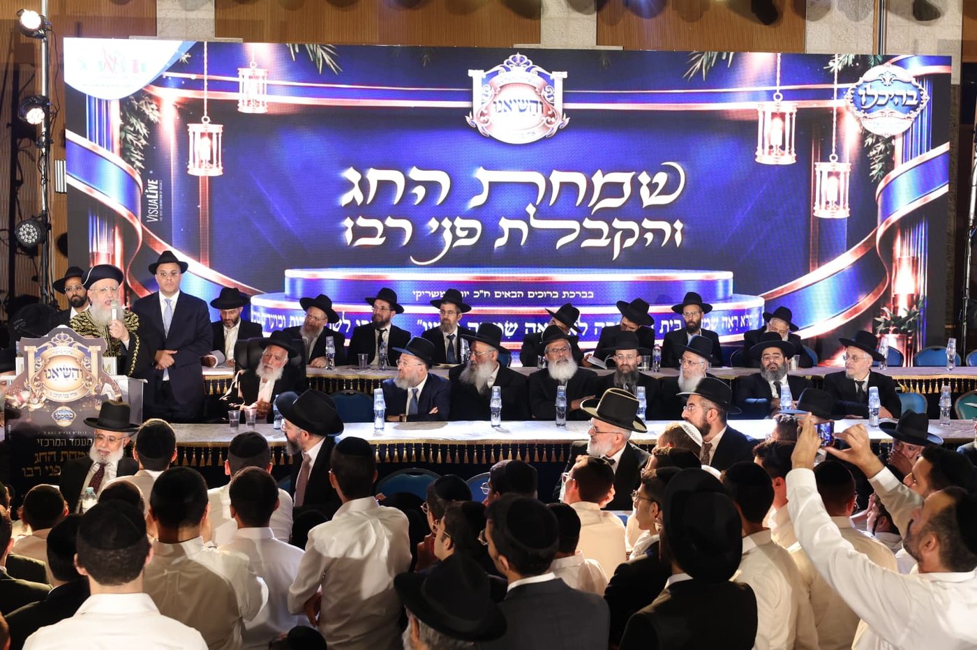 הקבלת פני רבו לכבוד הגאון רבי שלמה מחפוד שליט"א