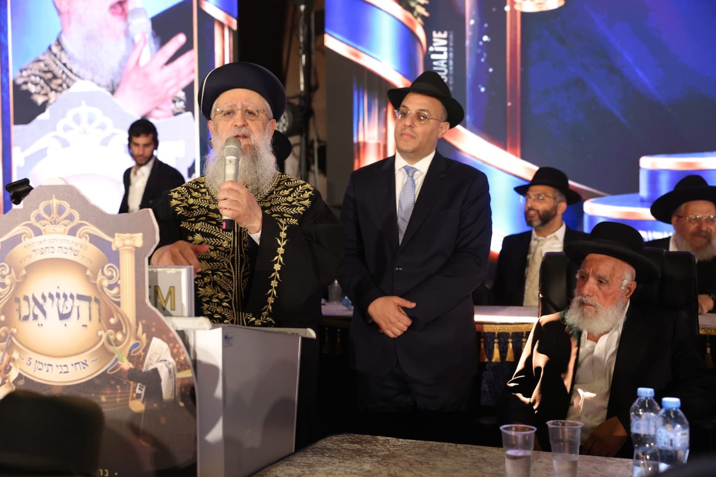 הקבלת פני רבו לכבוד הגאון רבי שלמה מחפוד שליט"א