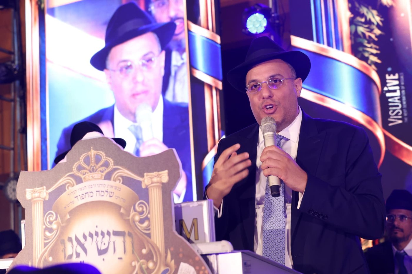 הקבלת פני רבו לכבוד הגאון רבי שלמה מחפוד שליט"א