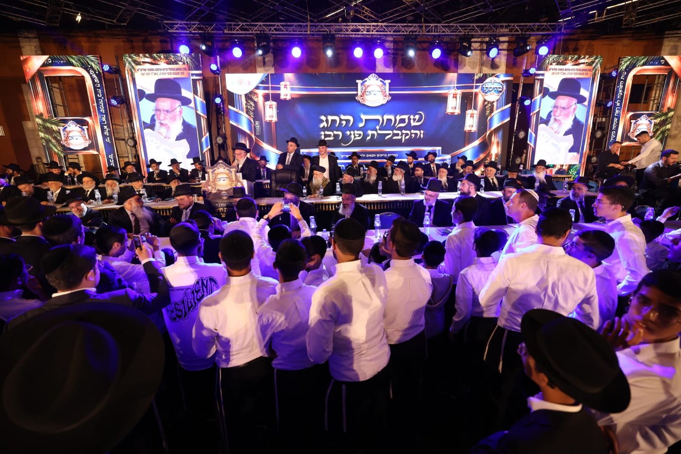 הקבלת פני רבו לכבוד הגאון רבי שלמה מחפוד שליט"א