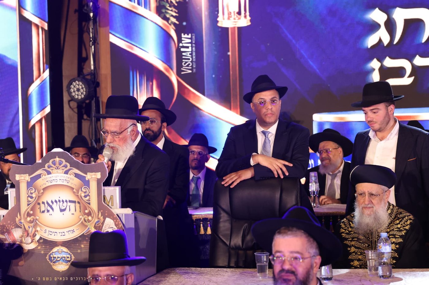 הקבלת פני רבו לכבוד הגאון רבי שלמה מחפוד שליט"א