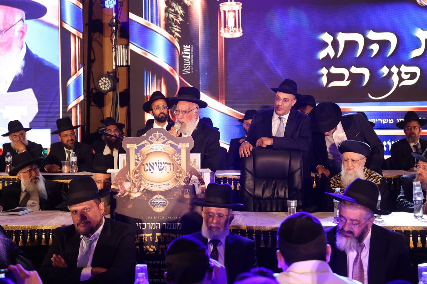 הקבלת פני רבו לכבוד הגאון רבי שלמה מחפוד שליט"א