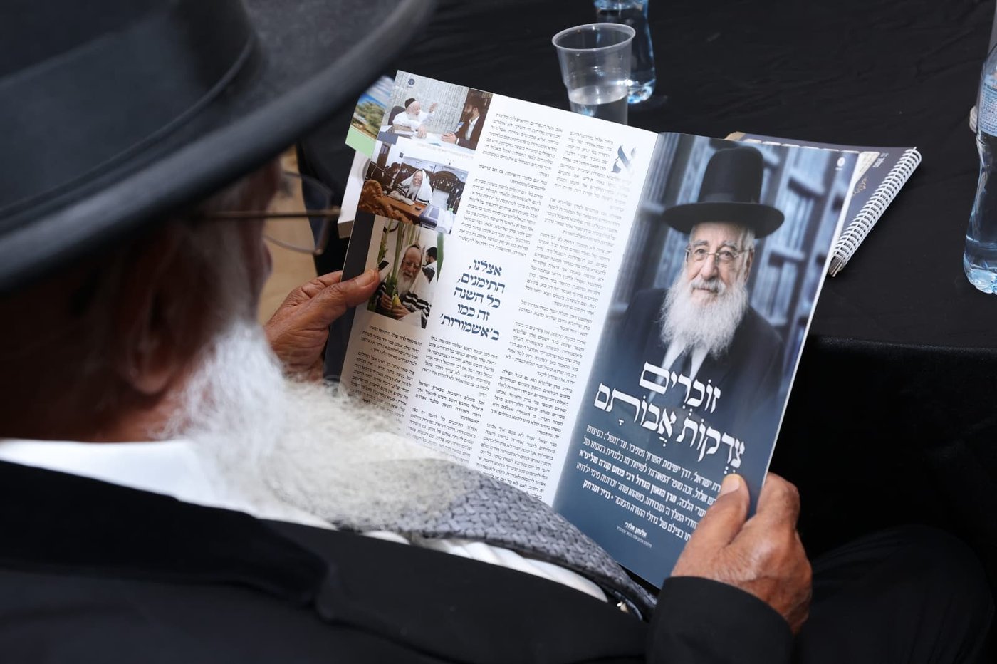 הקבלת פני רבו לכבוד הגאון רבי שלמה מחפוד שליט"א