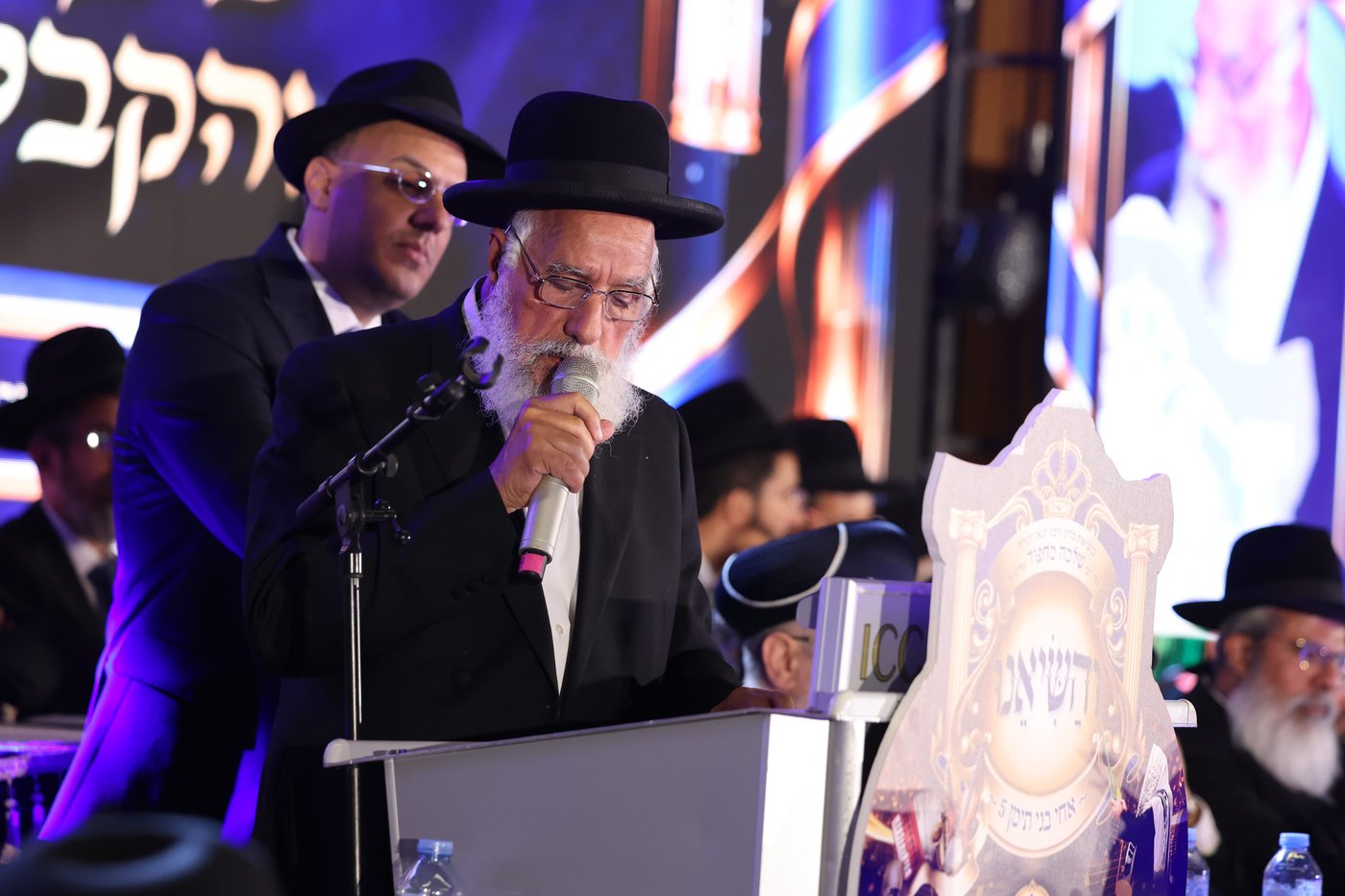 הקבלת פני רבו לכבוד הגאון רבי שלמה מחפוד שליט"א
