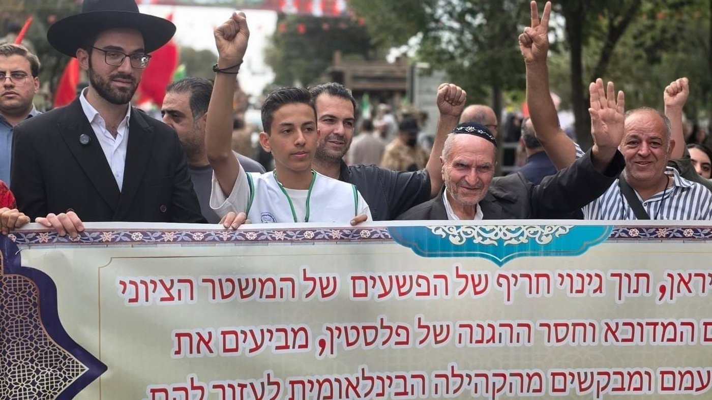 יהודי איראן במצעד נאמנות: גינוי חריף לפשעי המשטר הציוני