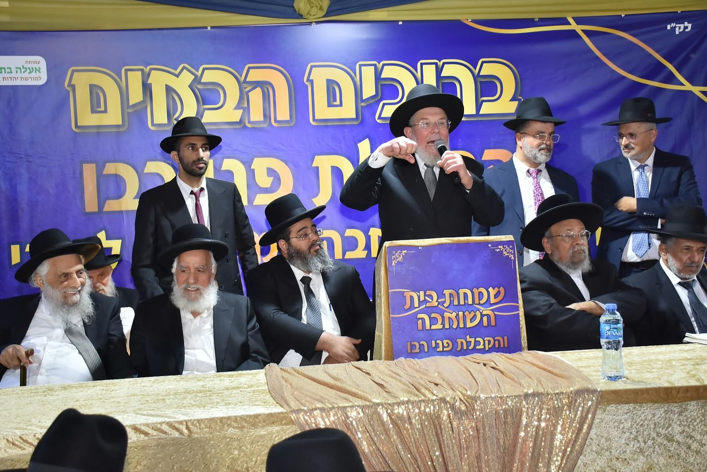 מהמעמד המרכזי לרבני תימן במושב אחיעזר