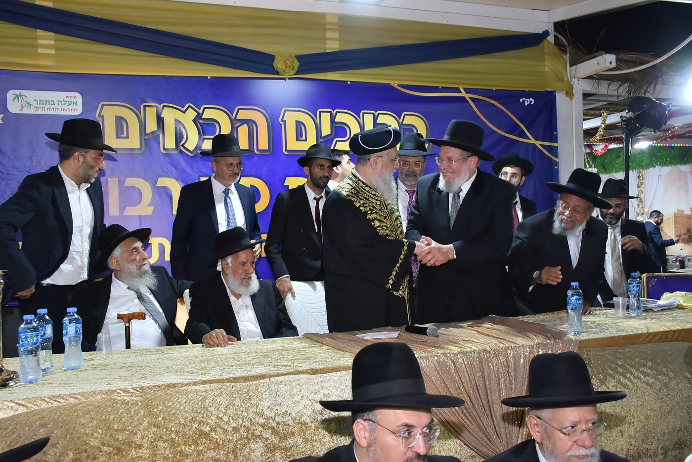מהמעמד המרכזי לרבני תימן במושב אחיעזר