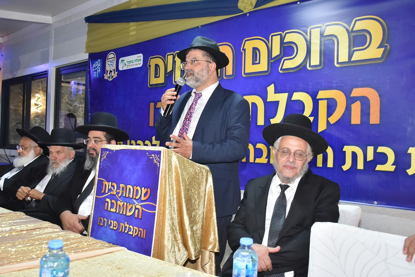מהמעמד המרכזי לרבני תימן במושב אחיעזר
