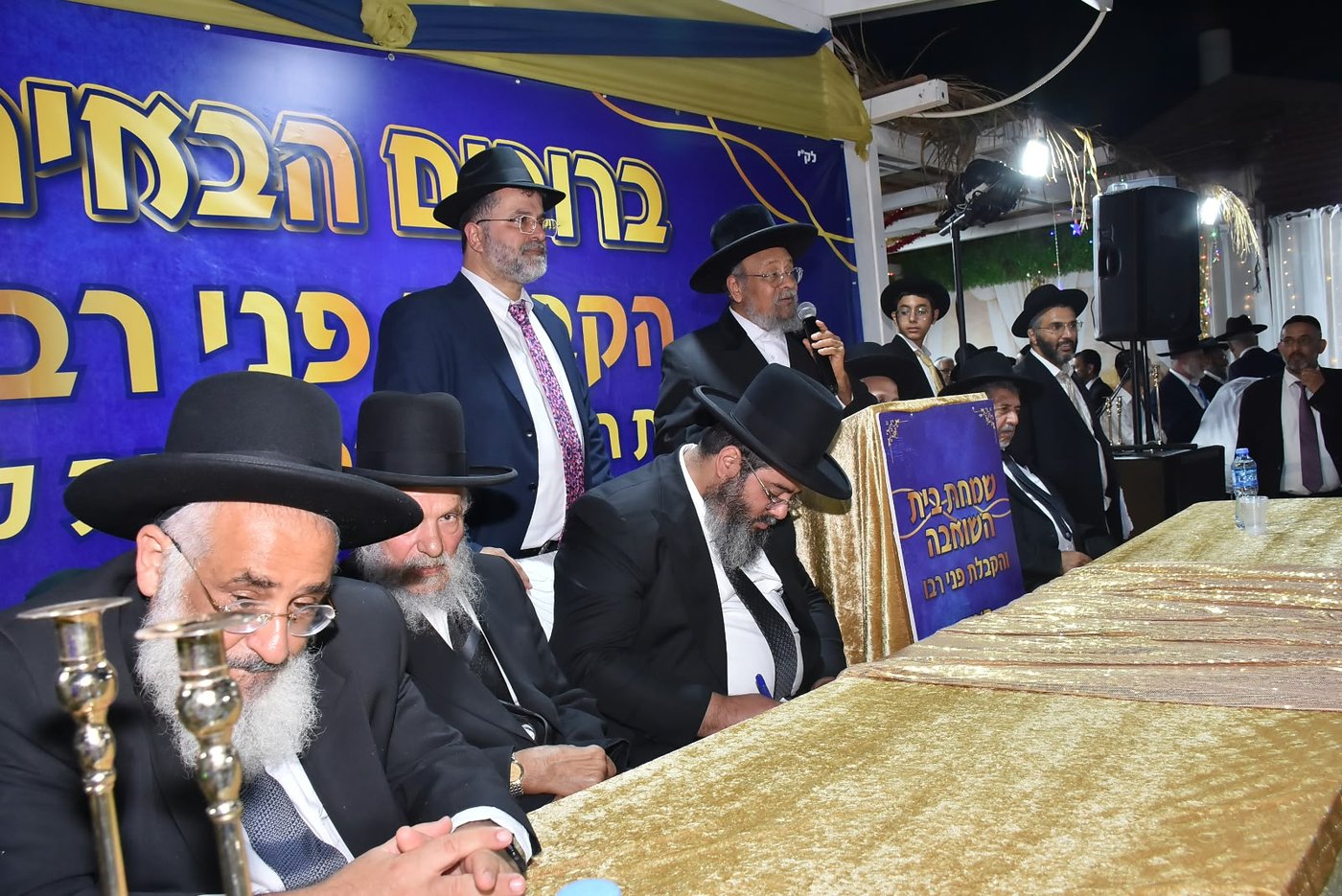 מהמעמד המרכזי לרבני תימן במושב אחיעזר