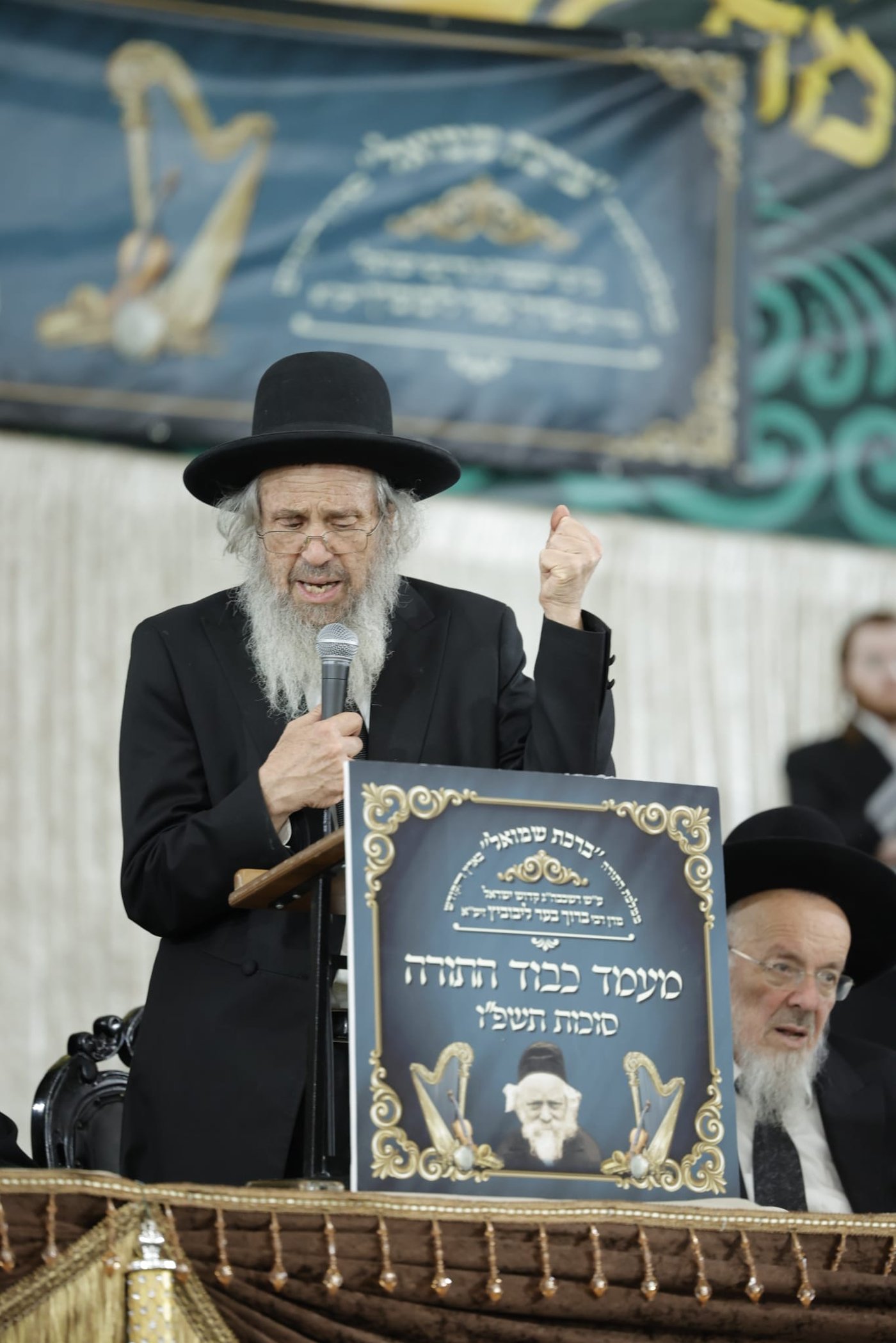 שמחת בית השואבה בברכת שמואל | צילום: שמוליק קורלנסקי