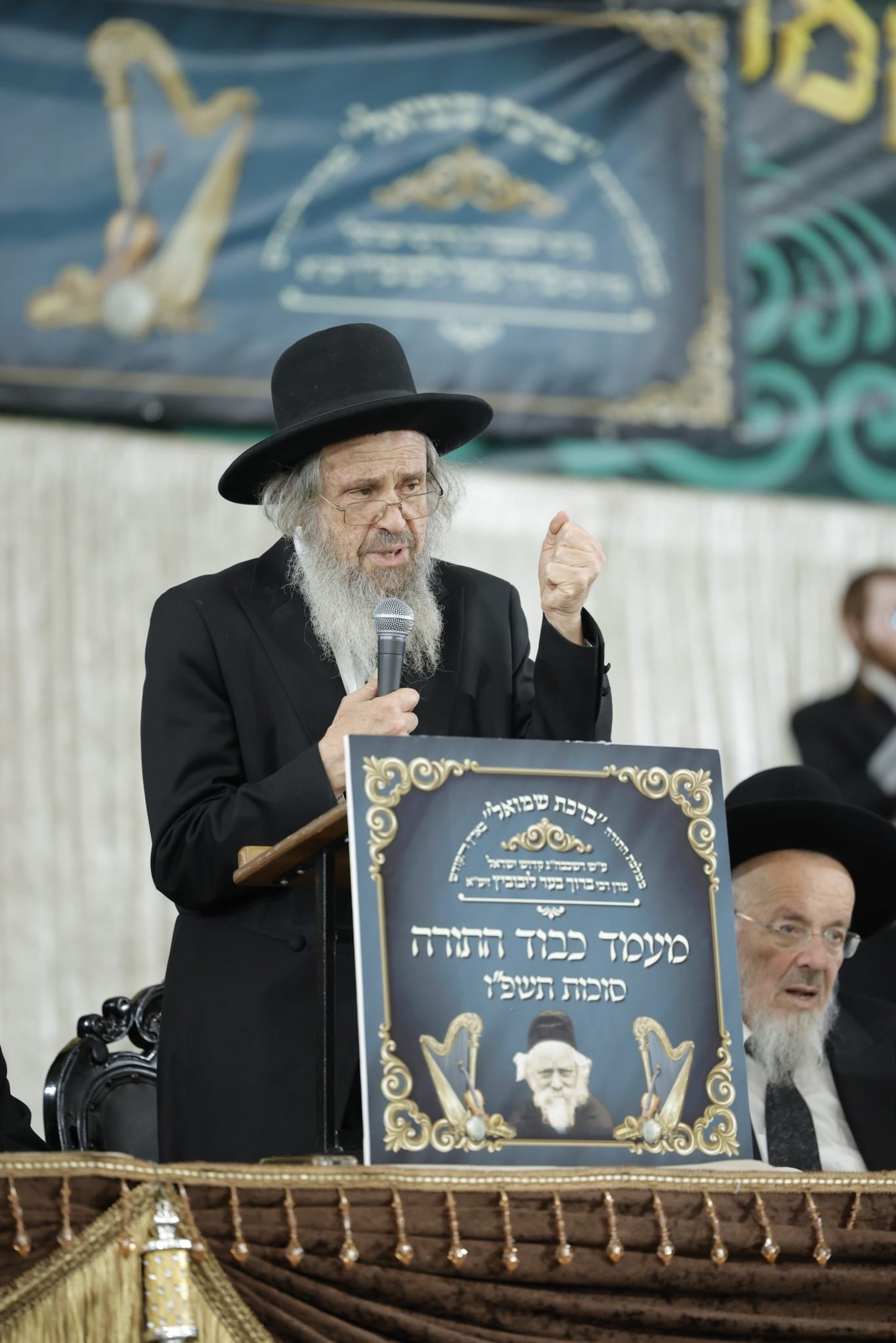 שמחת בית השואבה בברכת שמואל | צילום: שמוליק קורלנסקי