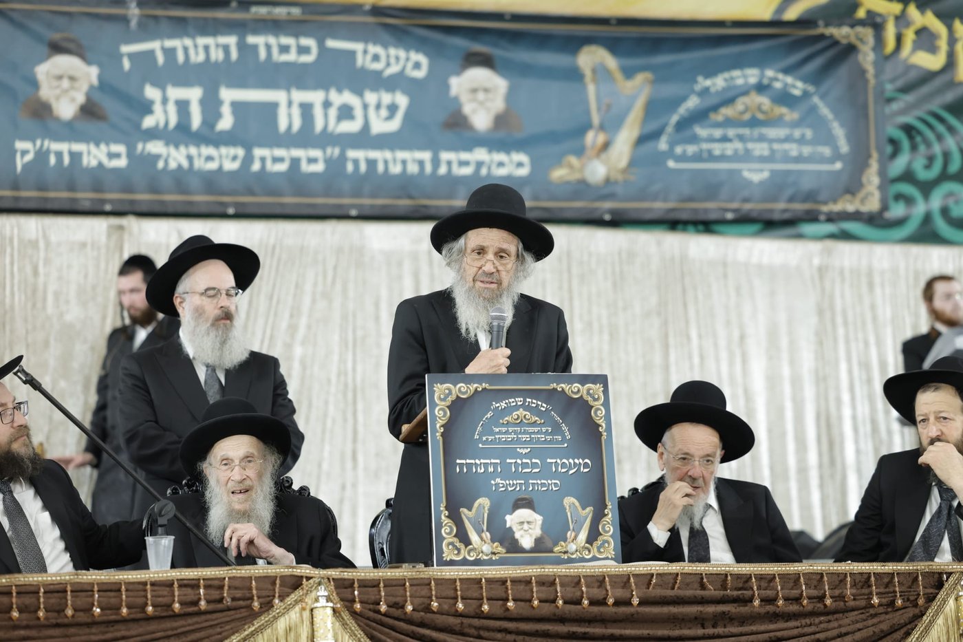 שמחת בית השואבה בברכת שמואל | צילום: שמוליק קורלנסקי