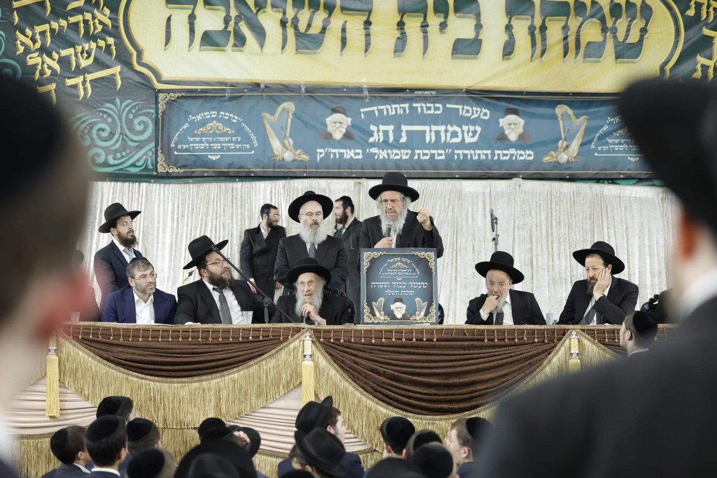 שמחת בית השואבה בברכת שמואל | צילום: שמוליק קורלנסקי