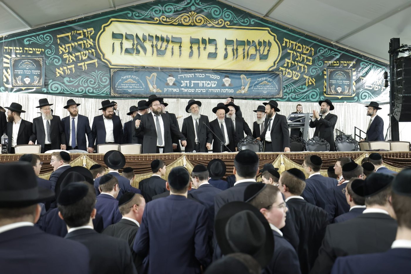 שמחת בית השואבה בברכת שמואל | צילום: שמוליק קורלנסקי