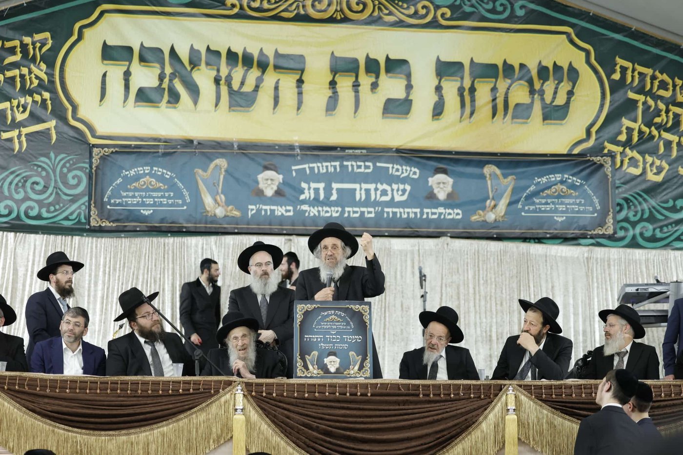 שמחת בית השואבה בברכת שמואל | צילום: שמוליק קורלנסקי