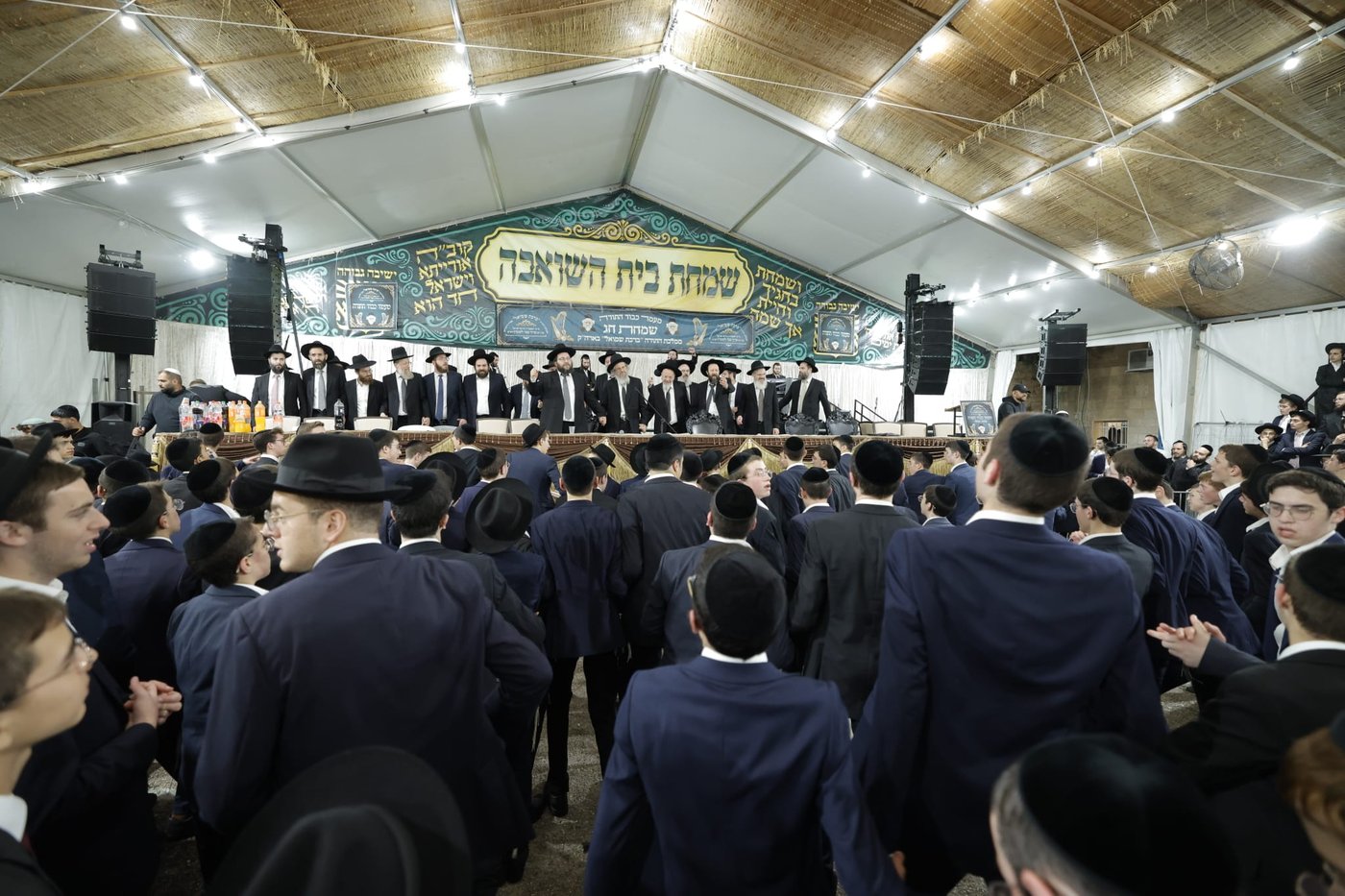 שמחת בית השואבה בברכת שמואל | צילום: שמוליק קורלנסקי