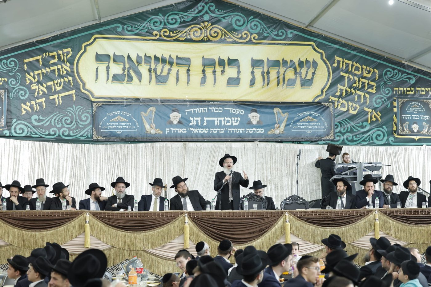 שמחת בית השואבה בברכת שמואל | צילום: שמוליק קורלנסקי