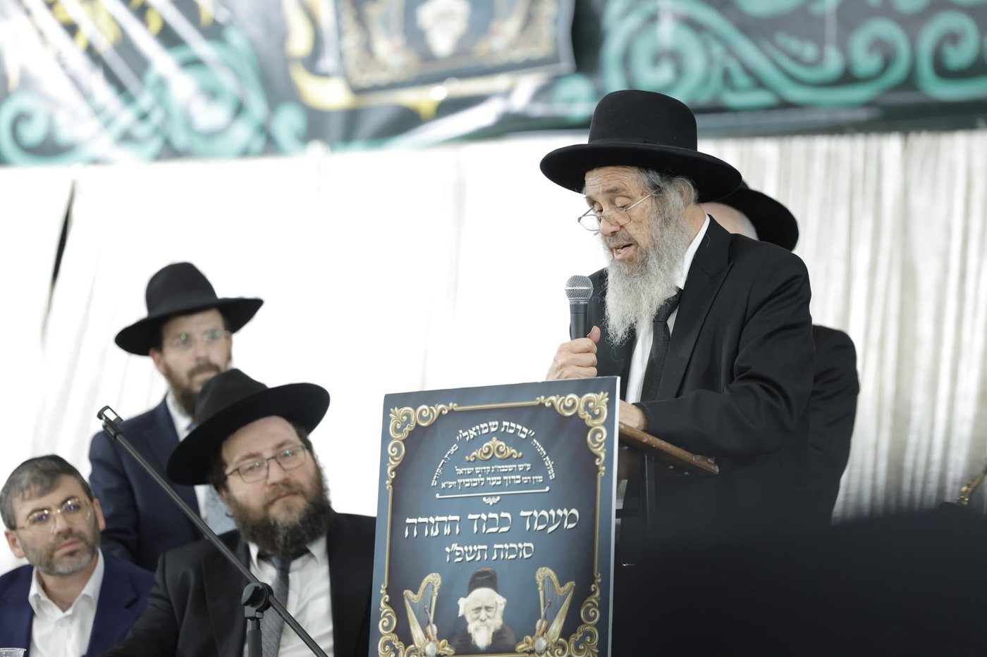 שמחת בית השואבה בברכת שמואל | צילום: שמוליק קורלנסקי