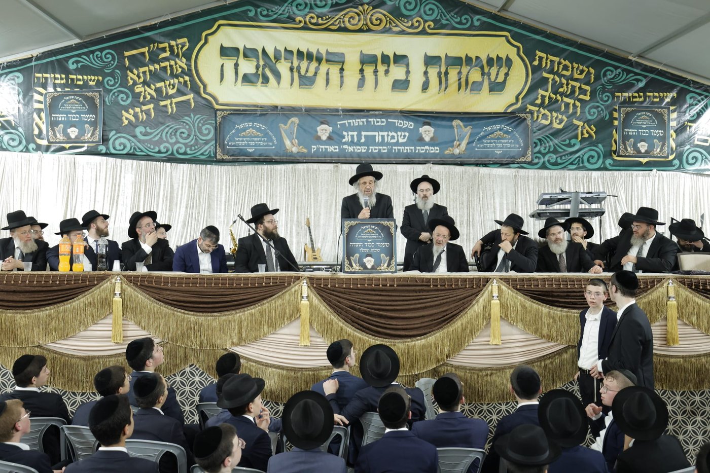 שמחת בית השואבה בברכת שמואל | צילום: שמוליק קורלנסקי