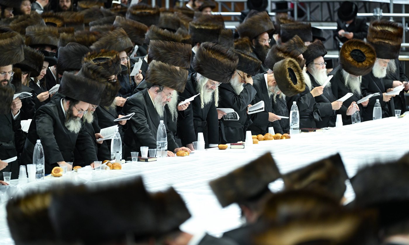 עפל טיש בצאנז