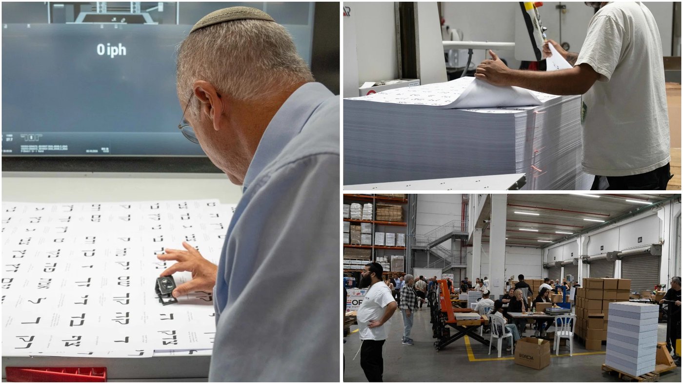 בחירות תחת אש: תכנית מגירה ליומיים הצבעה רצופים