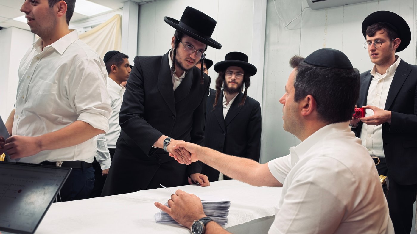 מהמעמד בו חולקו המענקים