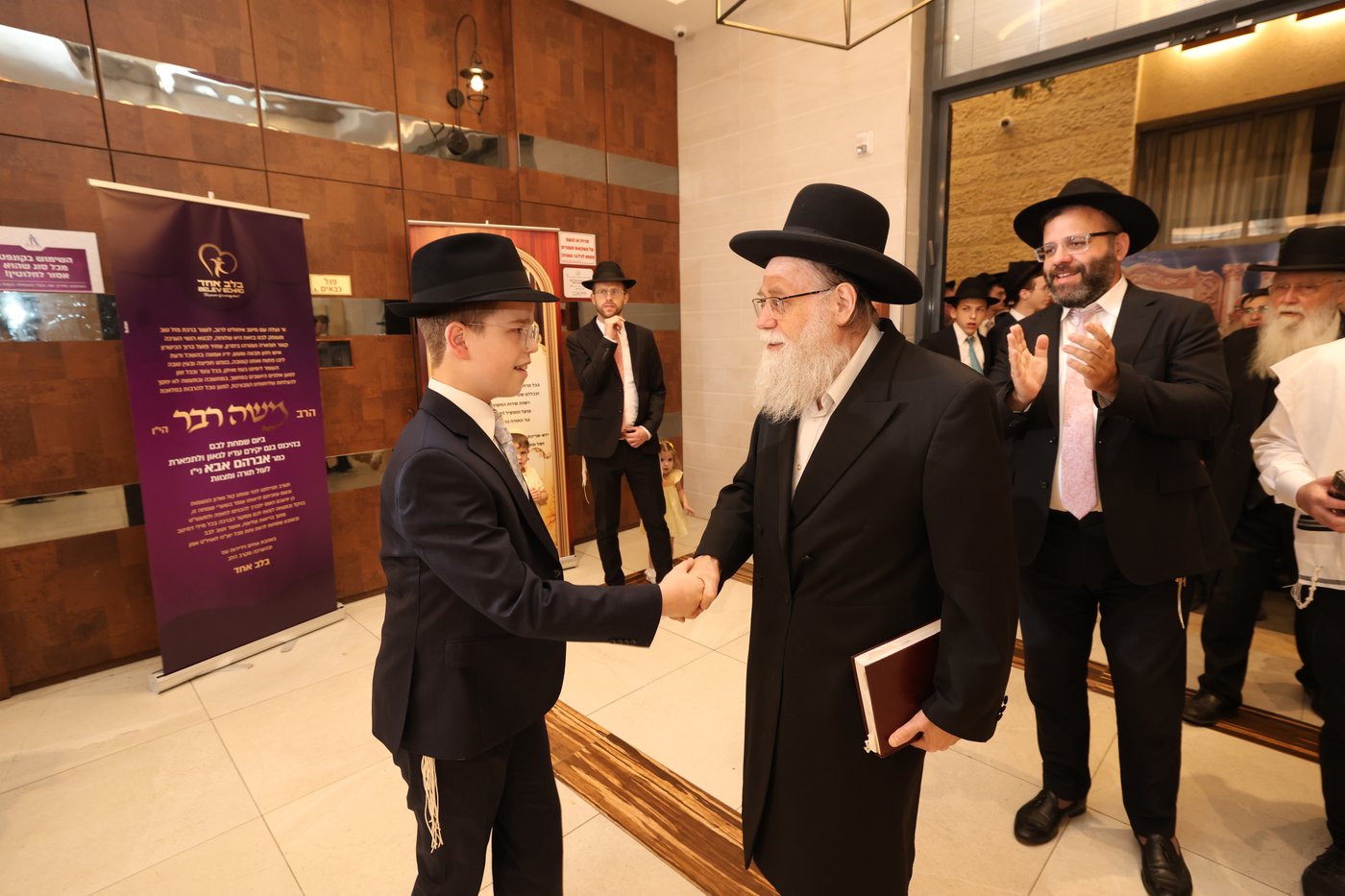 שמחת בר המצווה לבנו של משה רבר