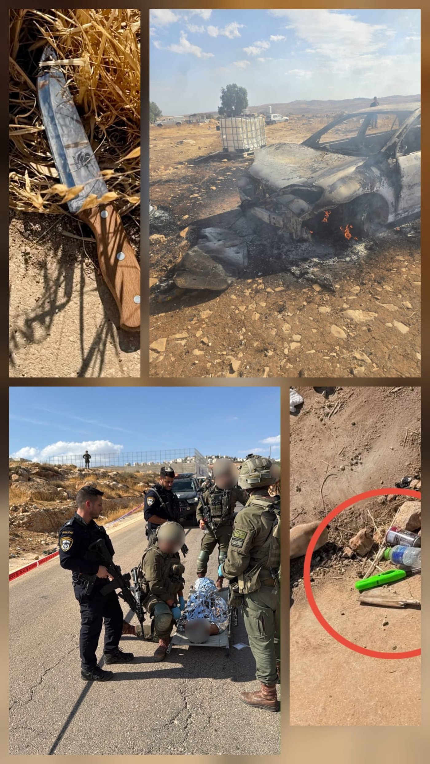 זירת האירוע בחוות חנניה