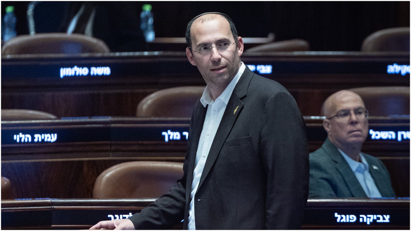 שמחה רוטמן