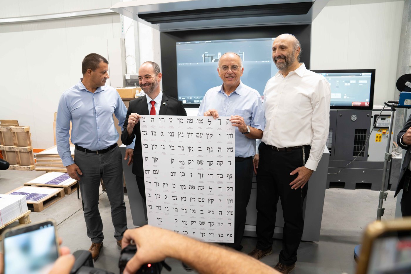 ההכנות לקראת יום הבחירות | צילום: רועי ידובסקי