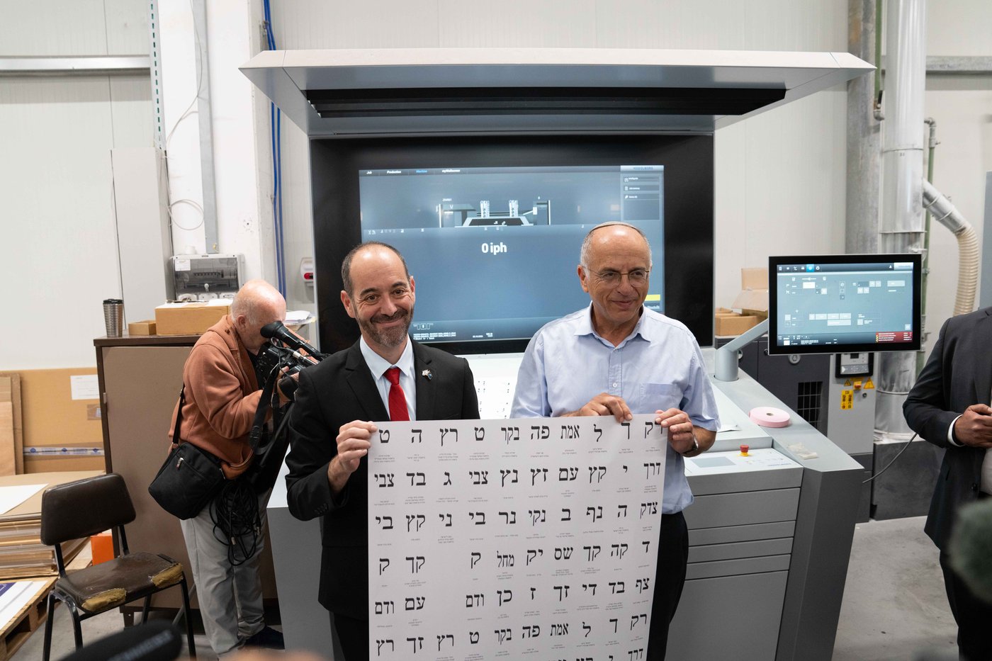 ההכנות לקראת יום הבחירות | צילום: רועי ידובסקי