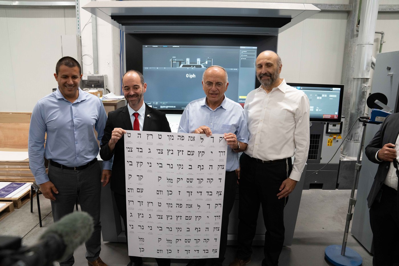 ההכנות לקראת יום הבחירות | צילום: רועי ידובסקי