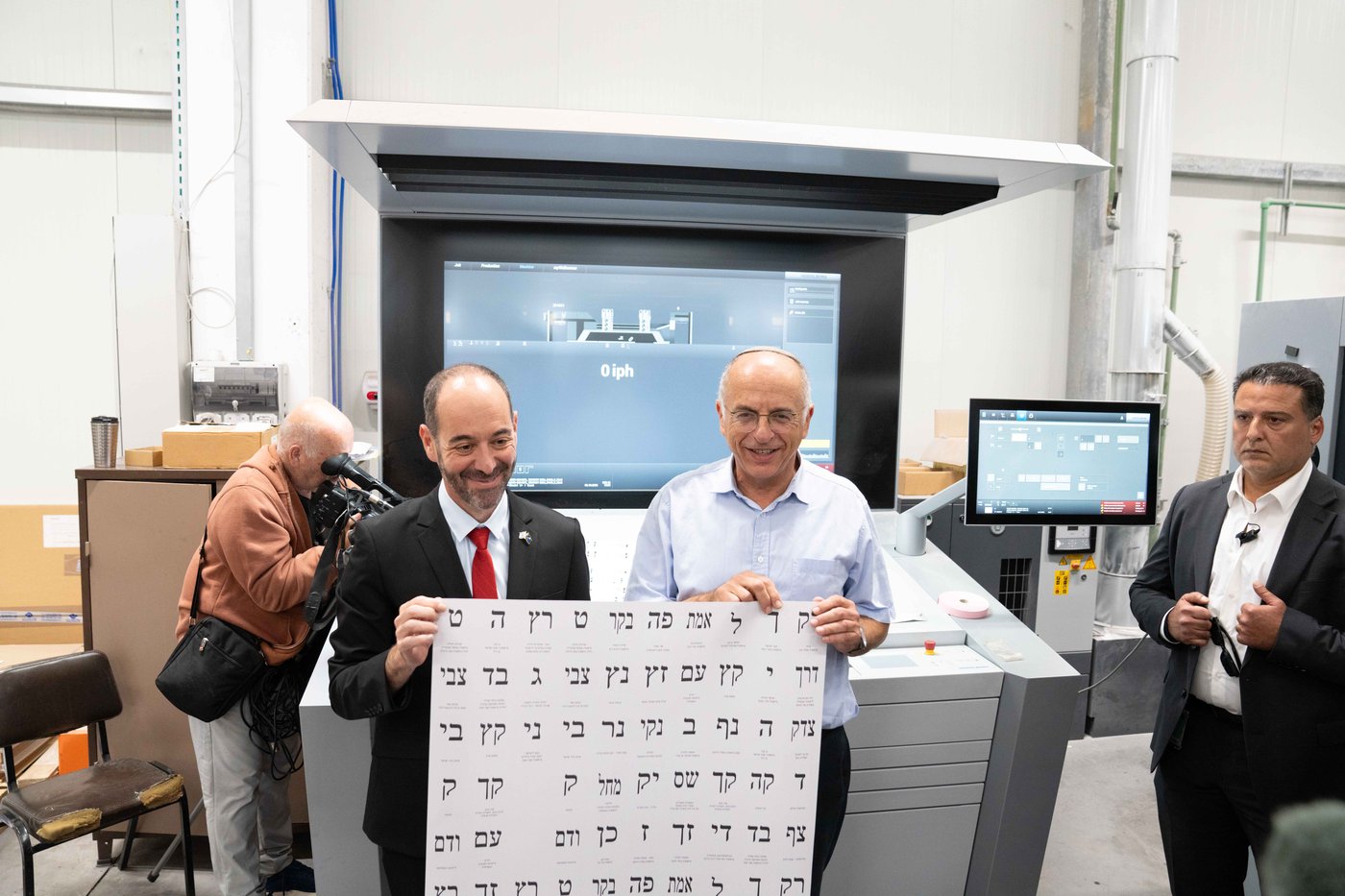 ההכנות לקראת יום הבחירות | צילום: רועי ידובסקי