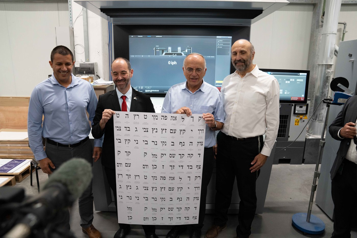 ההכנות לקראת יום הבחירות | צילום: רועי ידובסקי