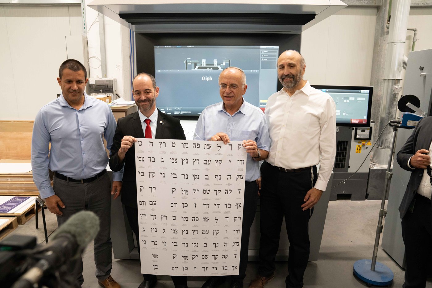 ההכנות לקראת יום הבחירות | צילום: רועי ידובסקי