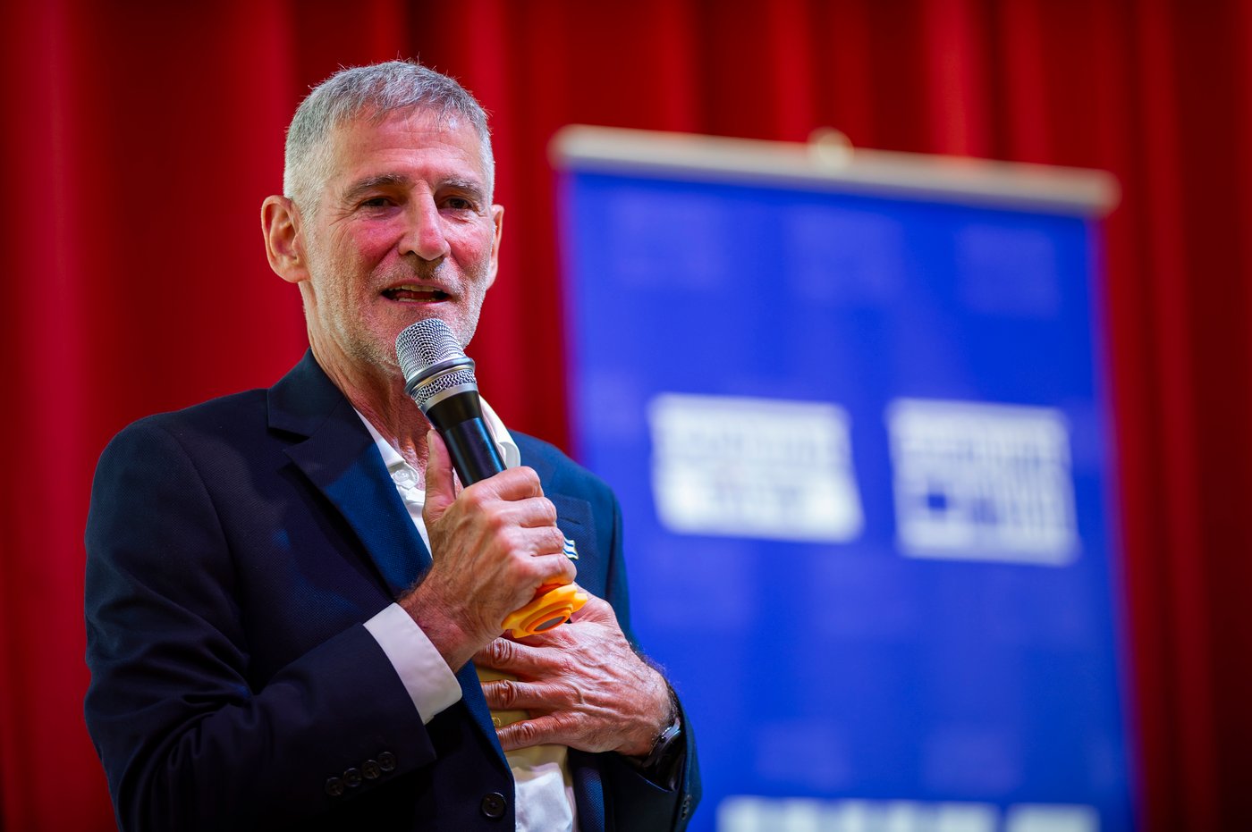 יאיר גולן